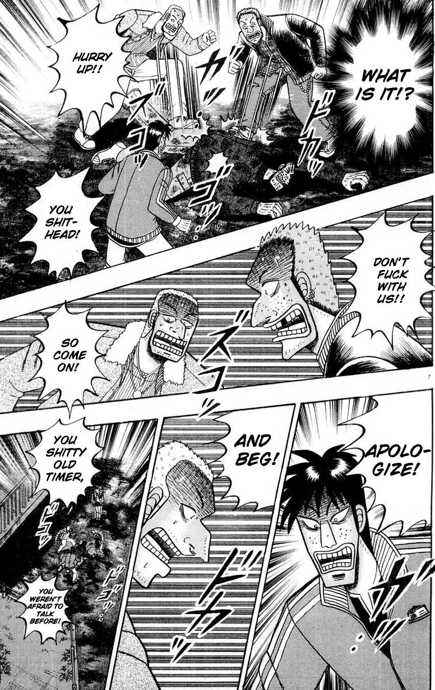Saikyou Densetsu Kurosawa Chapter 17 page 7 - Chapter 17