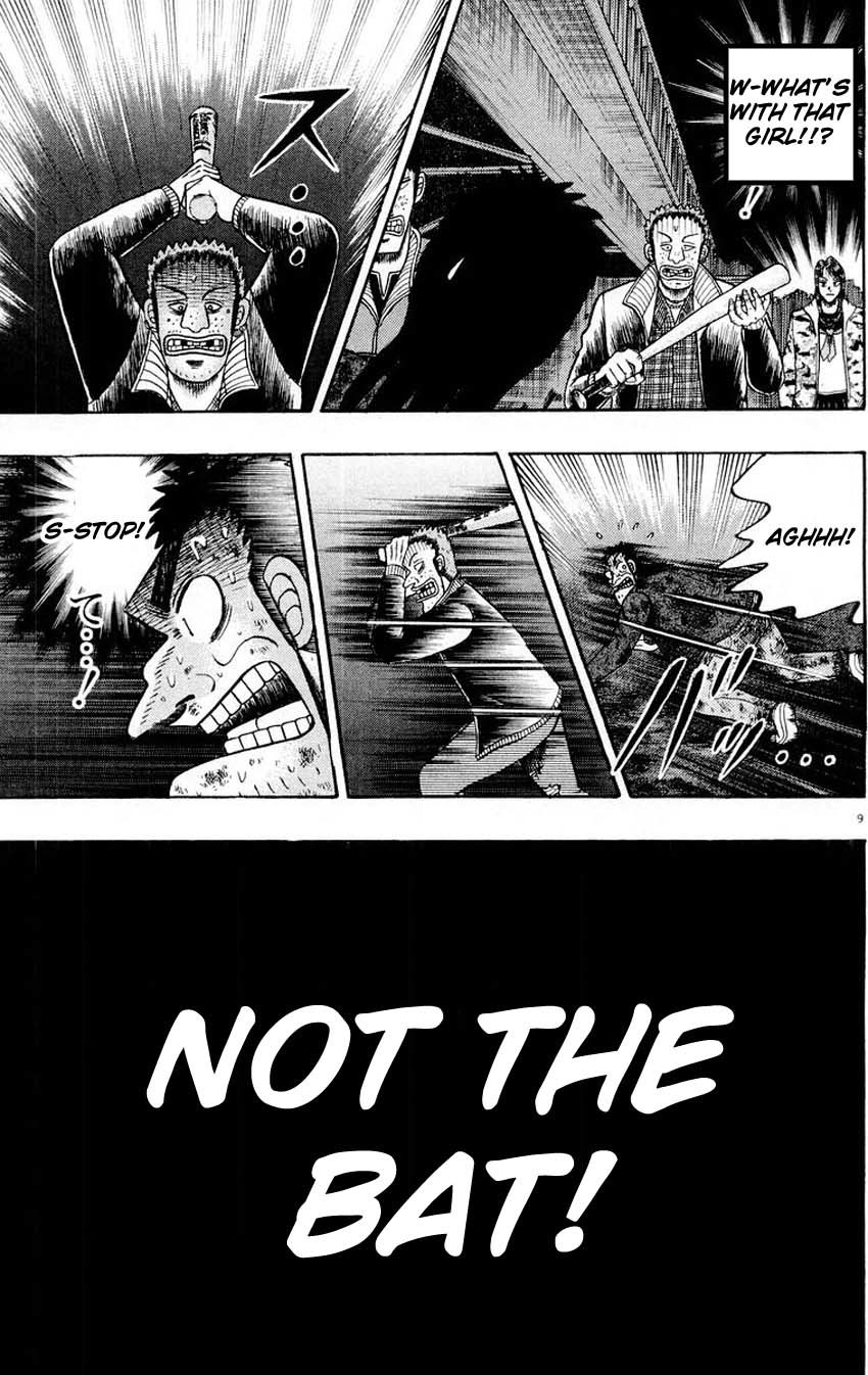Saikyou Densetsu Kurosawa Chapter 17 page 9 - Chapter 17
