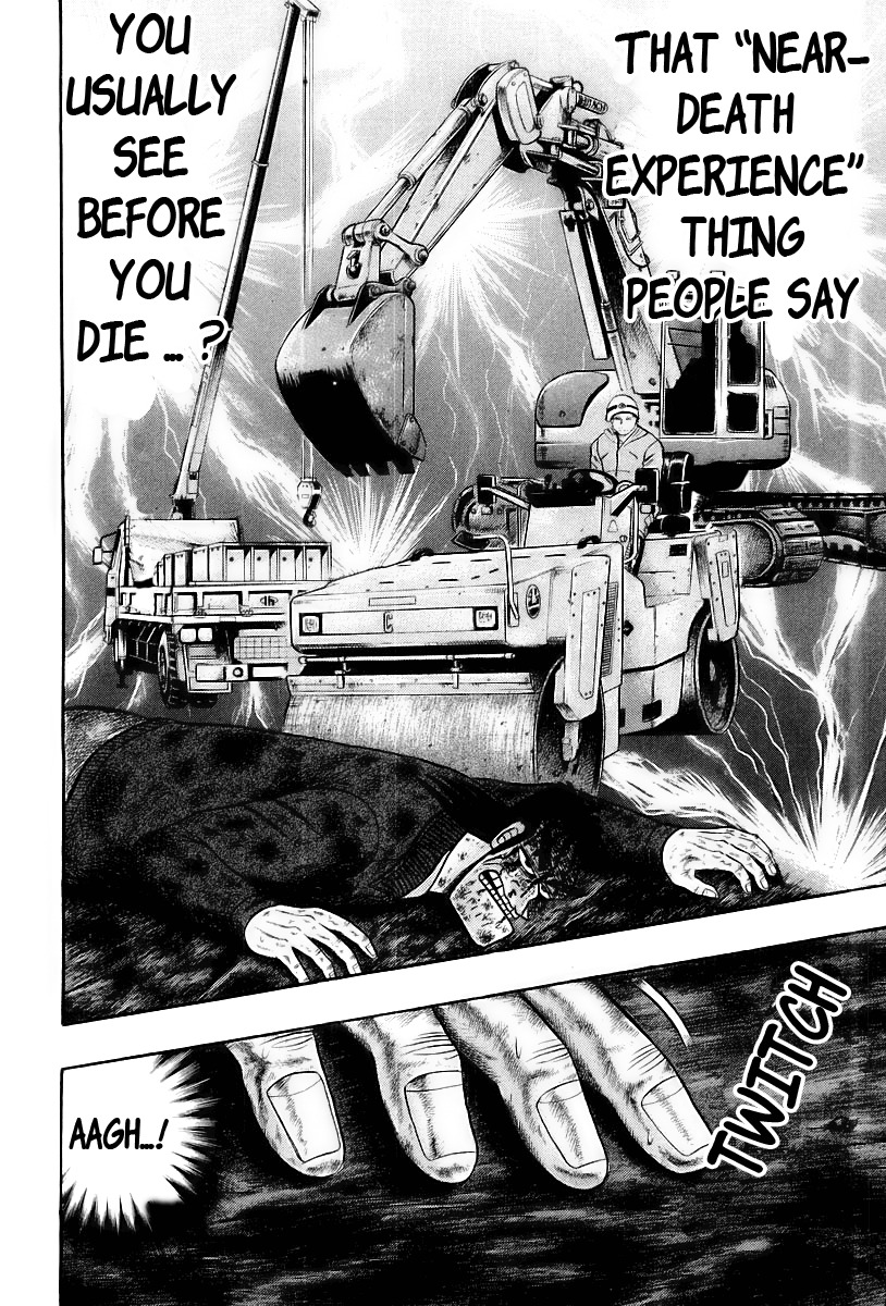 Saikyou Densetsu Kurosawa Chapter 18 page 11 - Chapter 18: Forgiveness