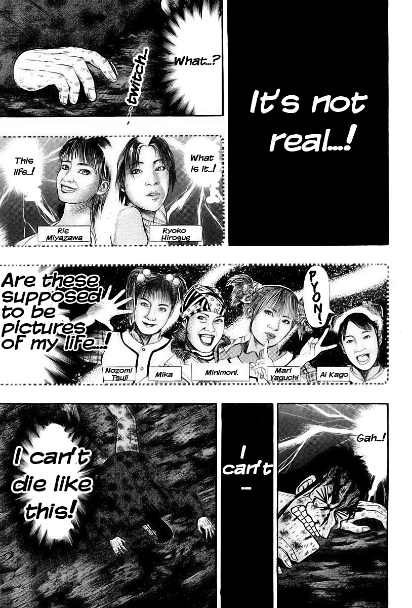 Saikyou Densetsu Kurosawa Chapter 18 page 14 - Chapter 18: Forgiveness
