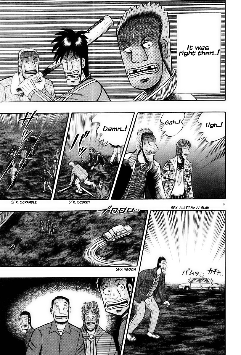 Saikyou Densetsu Kurosawa Chapter 18 page 16 - Chapter 18: Forgiveness