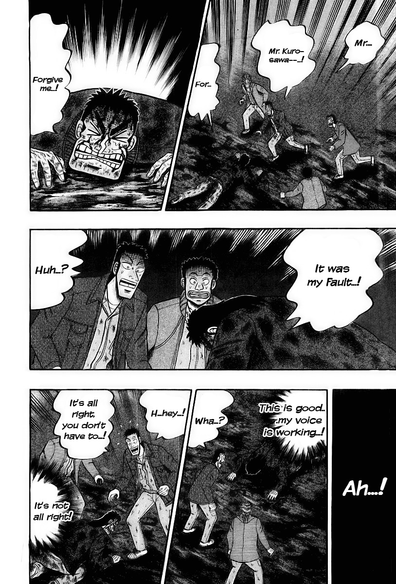 Saikyou Densetsu Kurosawa Chapter 18 page 17 - Chapter 18: Forgiveness