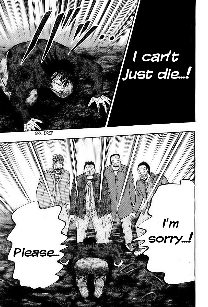 Saikyou Densetsu Kurosawa Chapter 18 page 18 - Chapter 18: Forgiveness