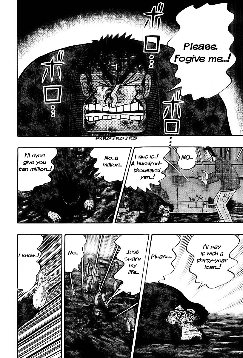 Saikyou Densetsu Kurosawa Chapter 18 page 19 - Chapter 18: Forgiveness