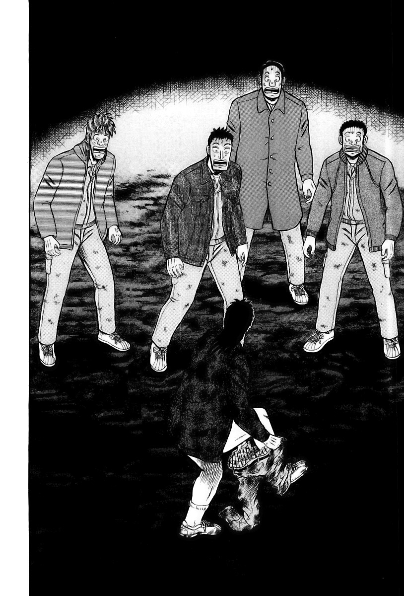 Saikyou Densetsu Kurosawa Chapter 18 page 21 - Chapter 18: Forgiveness