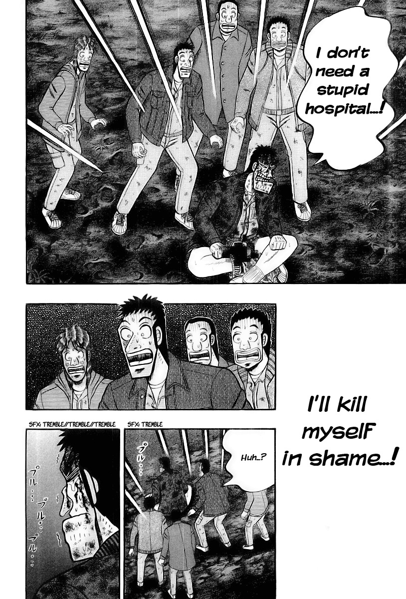 Saikyou Densetsu Kurosawa Chapter 18 page 27 - Chapter 18: Forgiveness