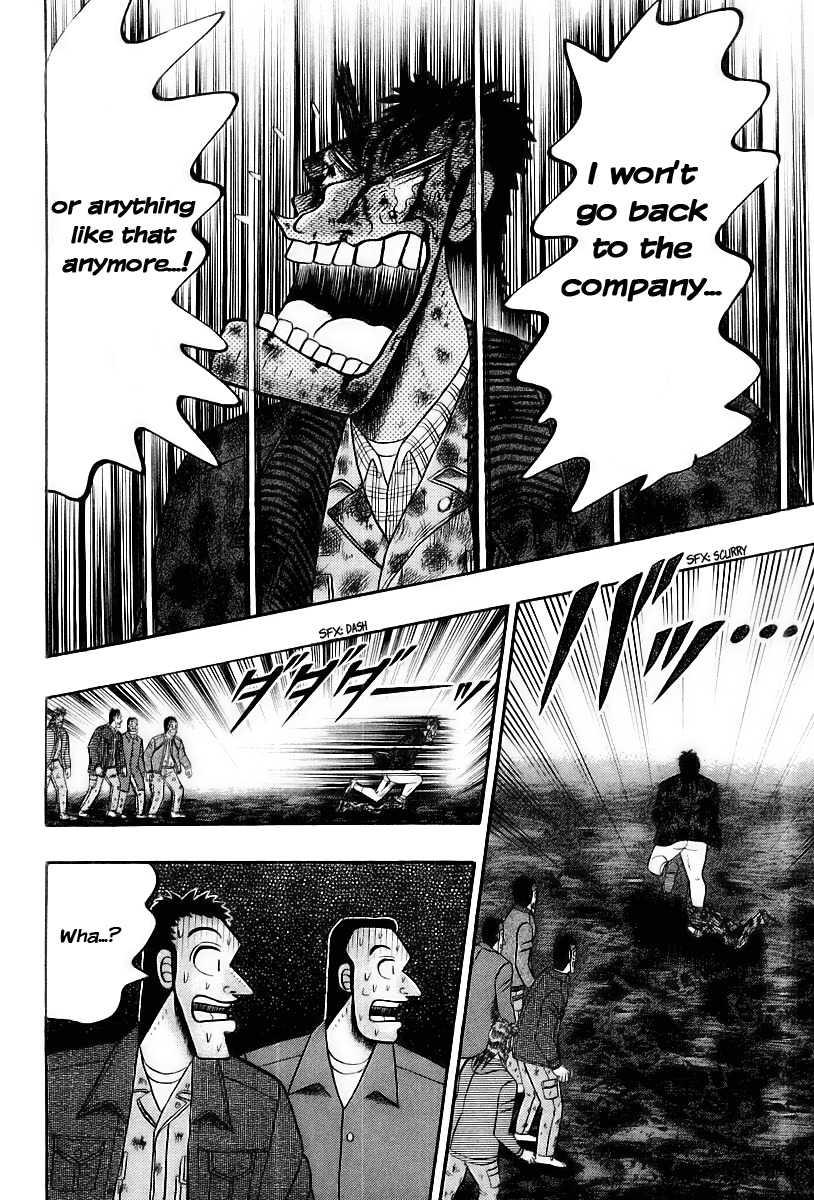 Saikyou Densetsu Kurosawa Chapter 18 page 31 - Chapter 18: Forgiveness