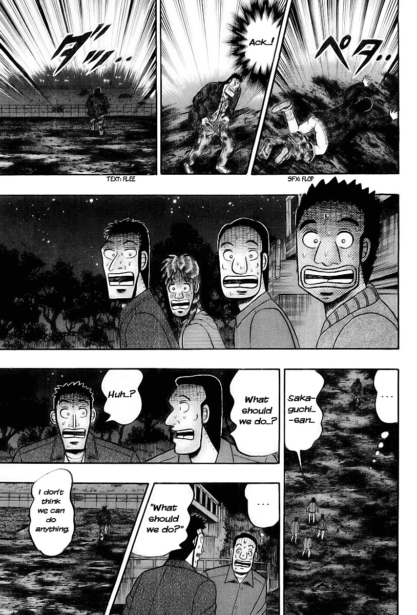 Saikyou Densetsu Kurosawa Chapter 18 page 32 - Chapter 18: Forgiveness