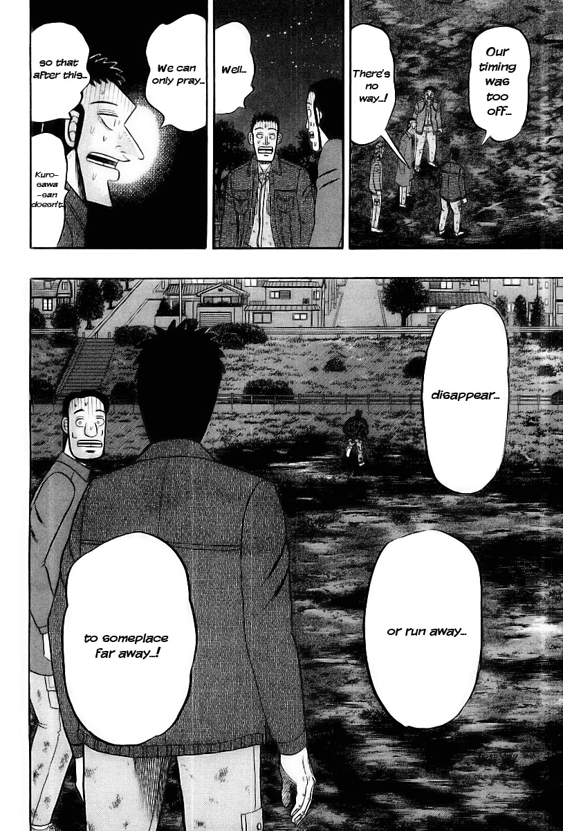 Saikyou Densetsu Kurosawa Chapter 18 page 33 - Chapter 18: Forgiveness