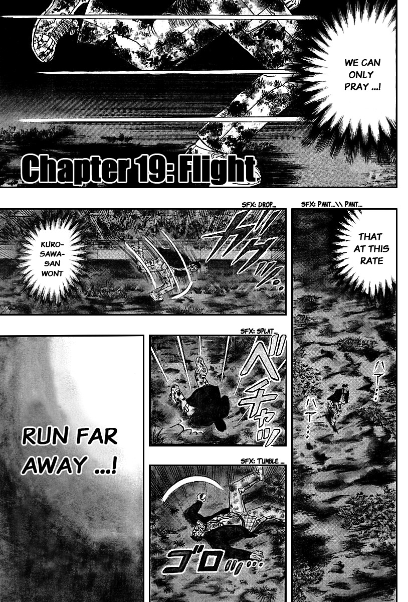 Saikyou Densetsu Kurosawa Chapter 19 page 1 - Chapter 19: Flight