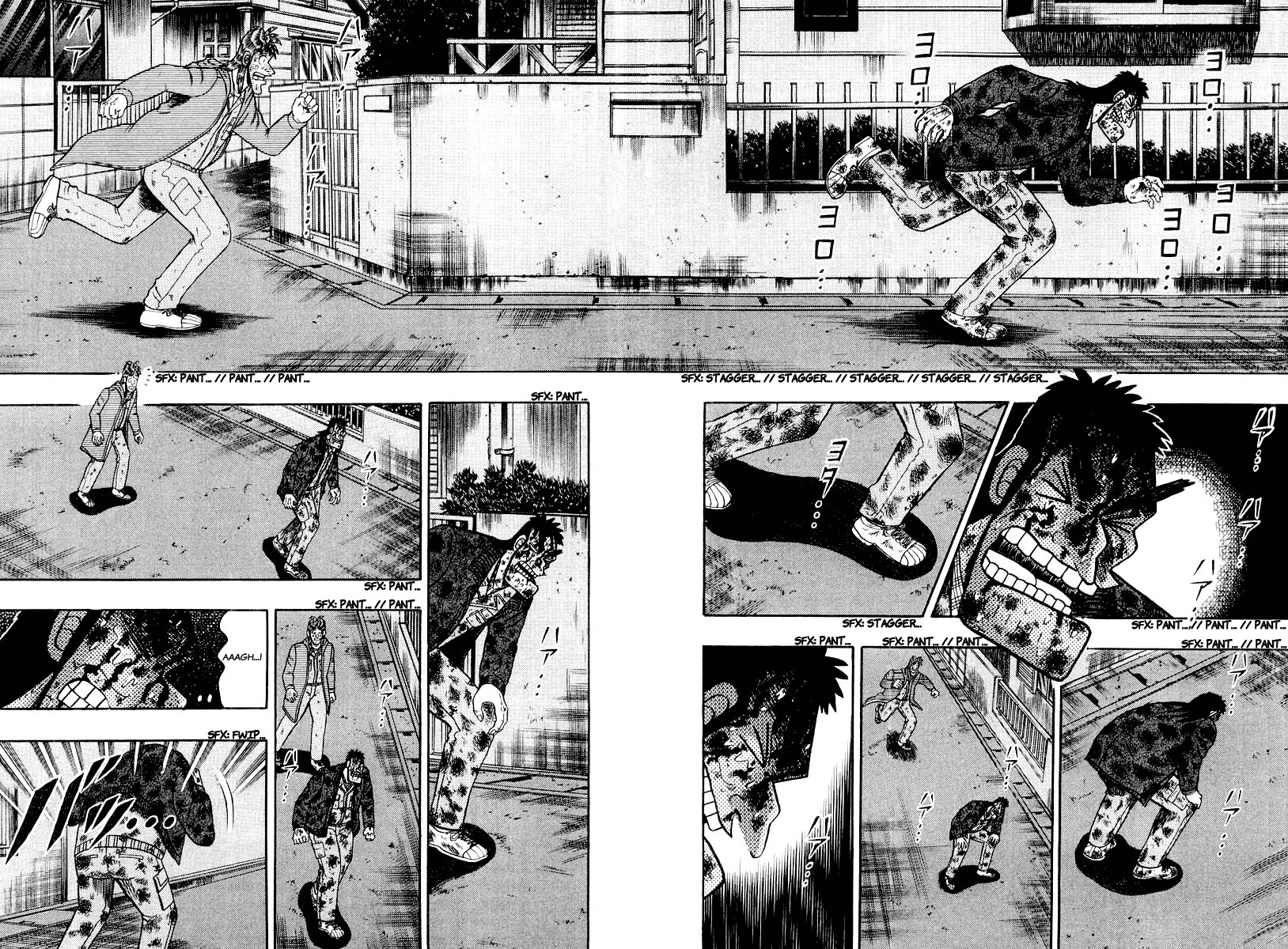 Saikyou Densetsu Kurosawa Chapter 19 page 10 - Chapter 19: Flight