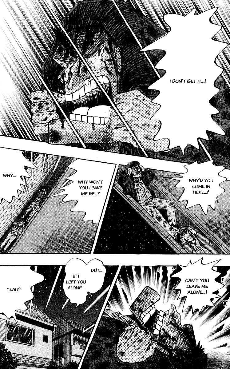 Saikyou Densetsu Kurosawa Chapter 19 page 17 - Chapter 19: Flight