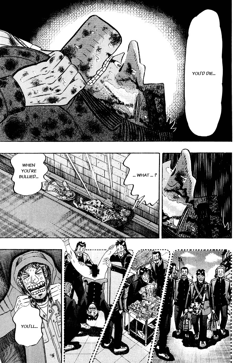 Saikyou Densetsu Kurosawa Chapter 19 page 18 - Chapter 19: Flight