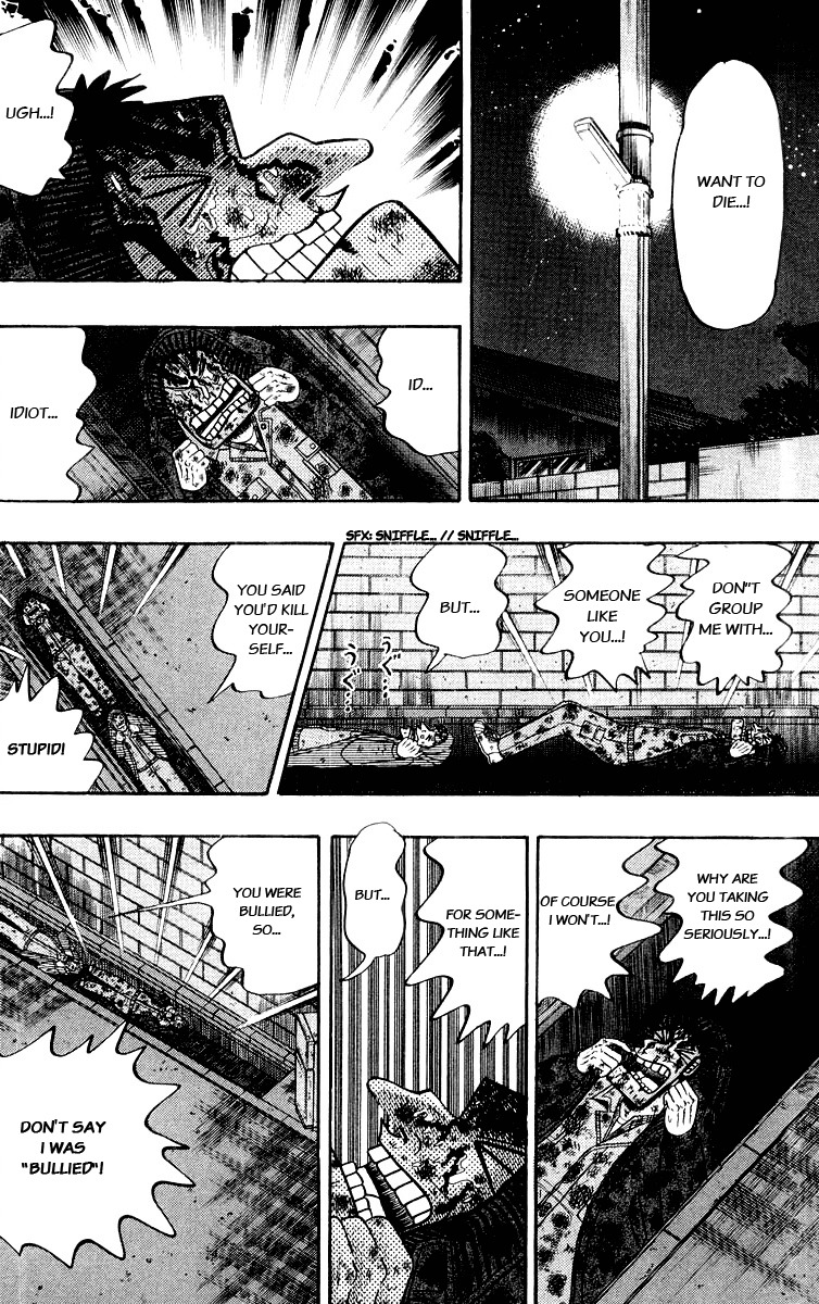 Saikyou Densetsu Kurosawa Chapter 19 page 19 - Chapter 19: Flight