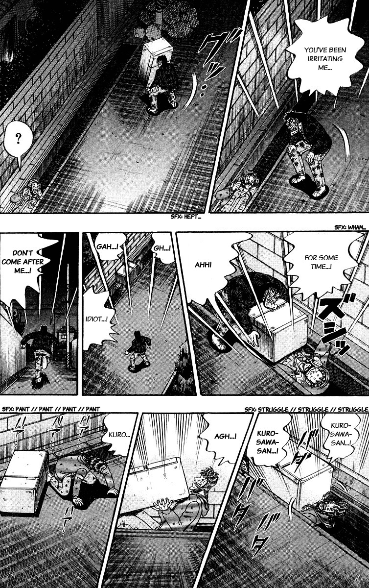 Saikyou Densetsu Kurosawa Chapter 19 page 21 - Chapter 19: Flight