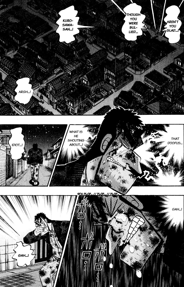 Saikyou Densetsu Kurosawa Chapter 19 page 24 - Chapter 19: Flight
