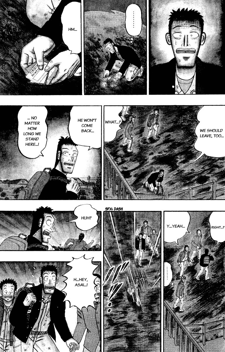 Saikyou Densetsu Kurosawa Chapter 19 page 3 - Chapter 19: Flight