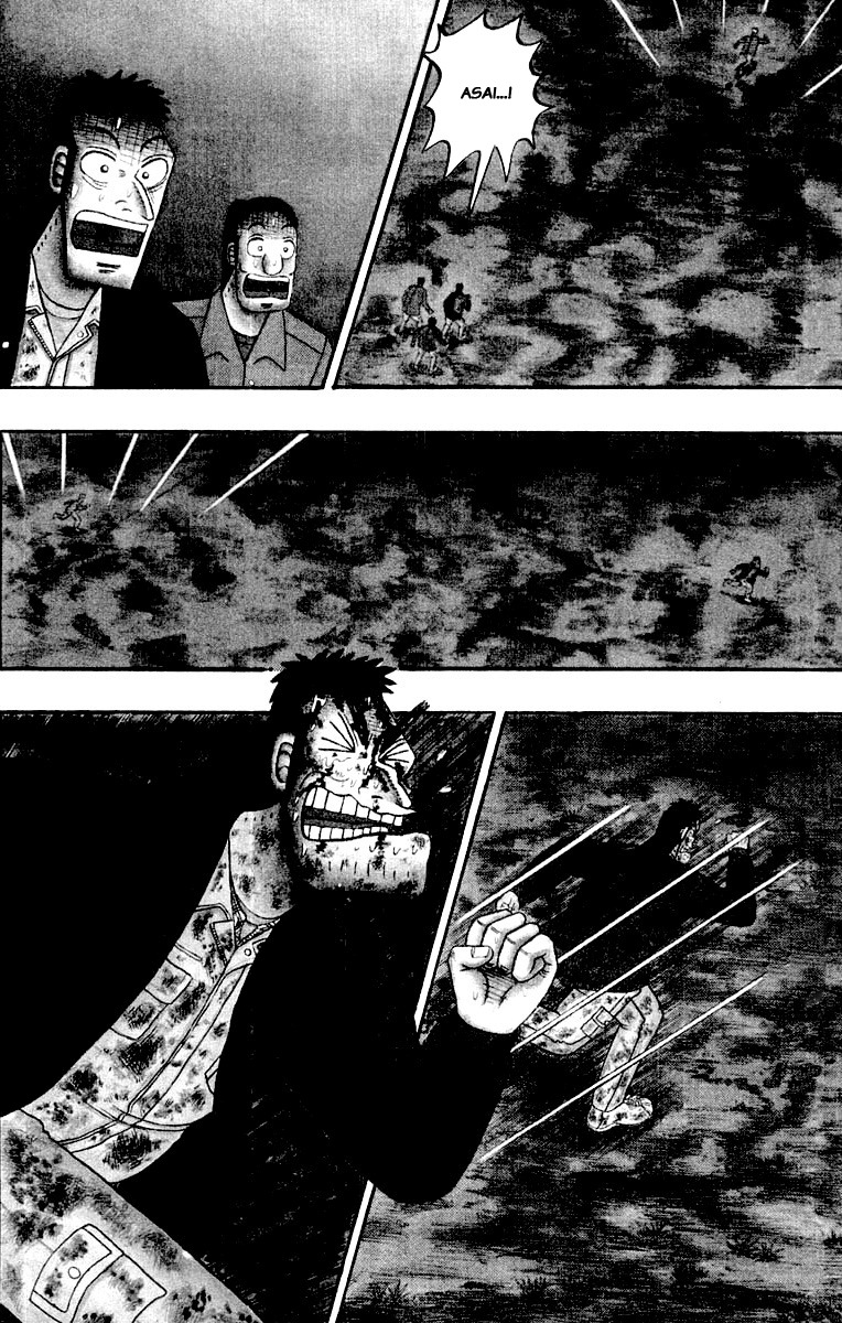 Saikyou Densetsu Kurosawa Chapter 19 page 4 - Chapter 19: Flight