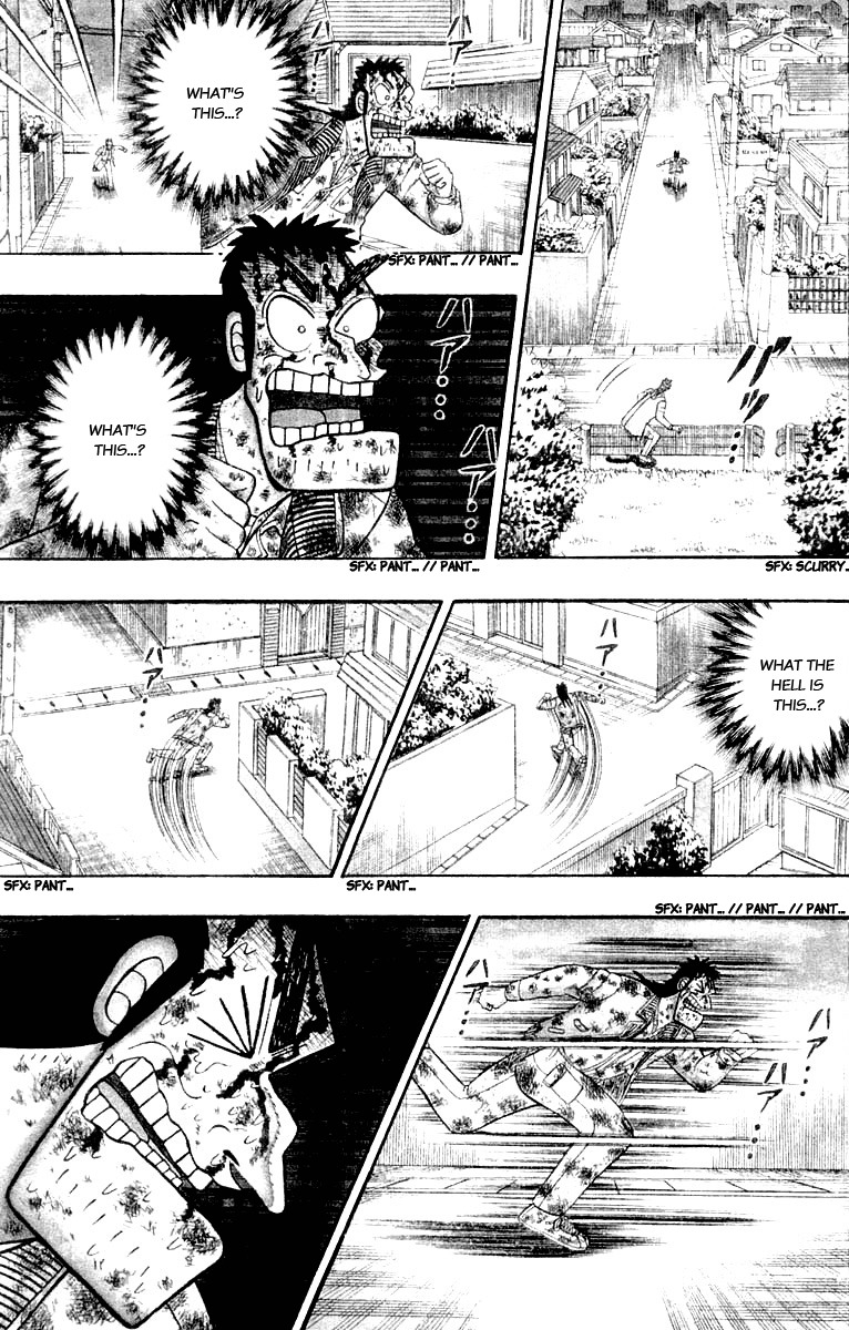 Saikyou Densetsu Kurosawa Chapter 19 page 7 - Chapter 19: Flight