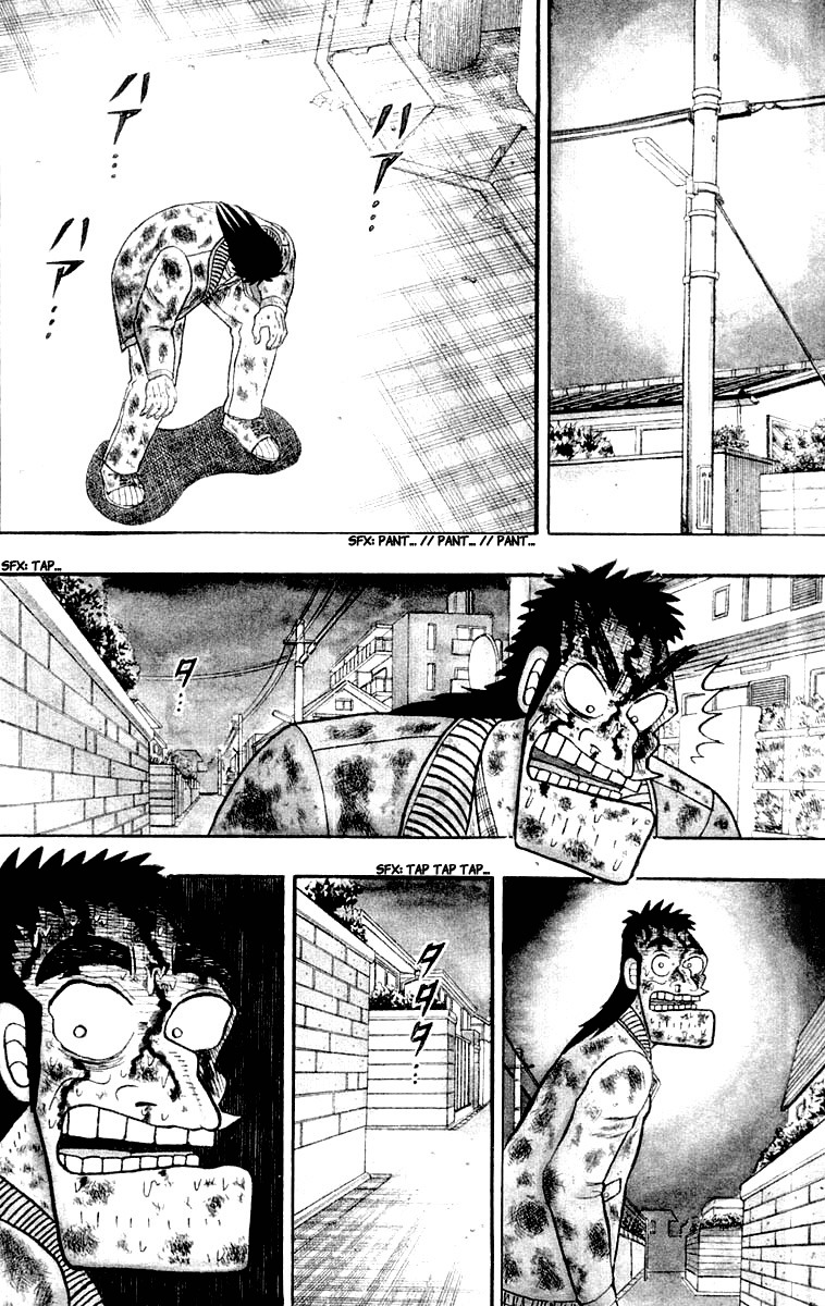 Saikyou Densetsu Kurosawa Chapter 19 page 8 - Chapter 19: Flight