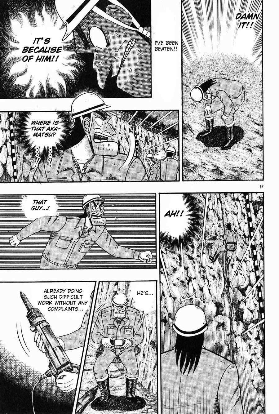 Saikyou Densetsu Kurosawa Chapter 2 page 15 - Chapter 2