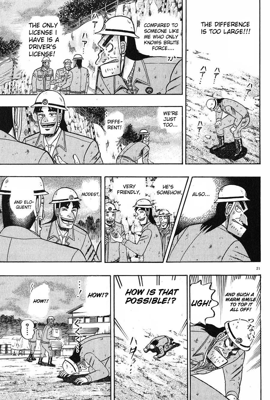 Saikyou Densetsu Kurosawa Chapter 2 page 19 - Chapter 2