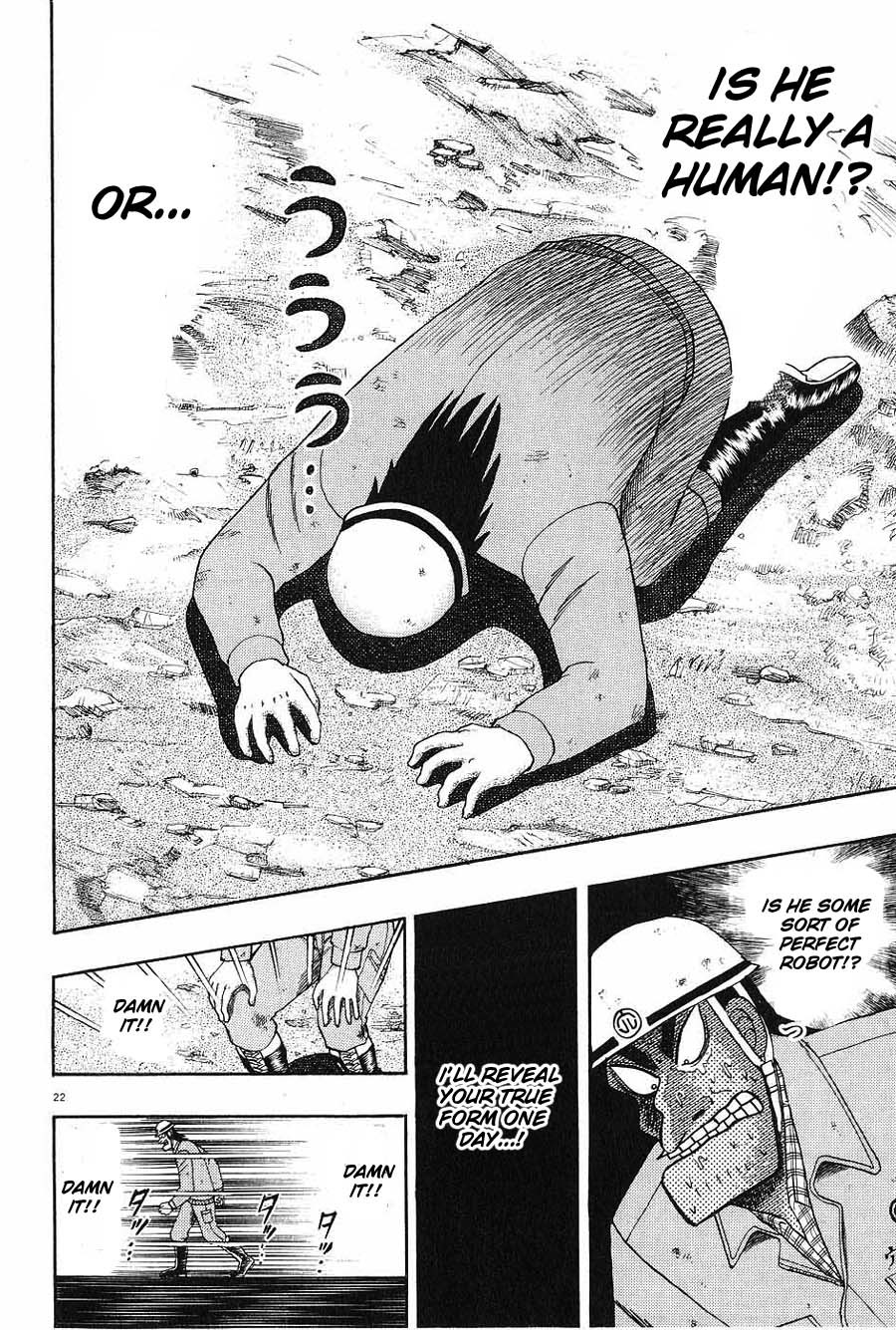 Saikyou Densetsu Kurosawa Chapter 2 page 20 - Chapter 2