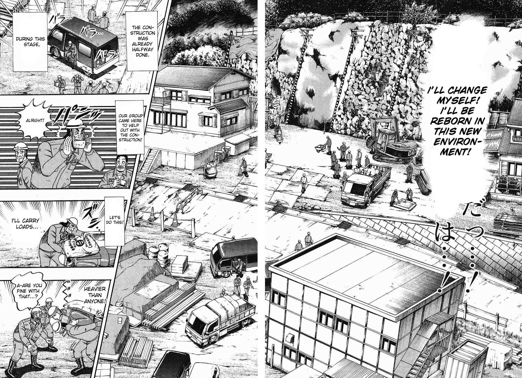 Saikyou Densetsu Kurosawa Chapter 2 page 6 - Chapter 2