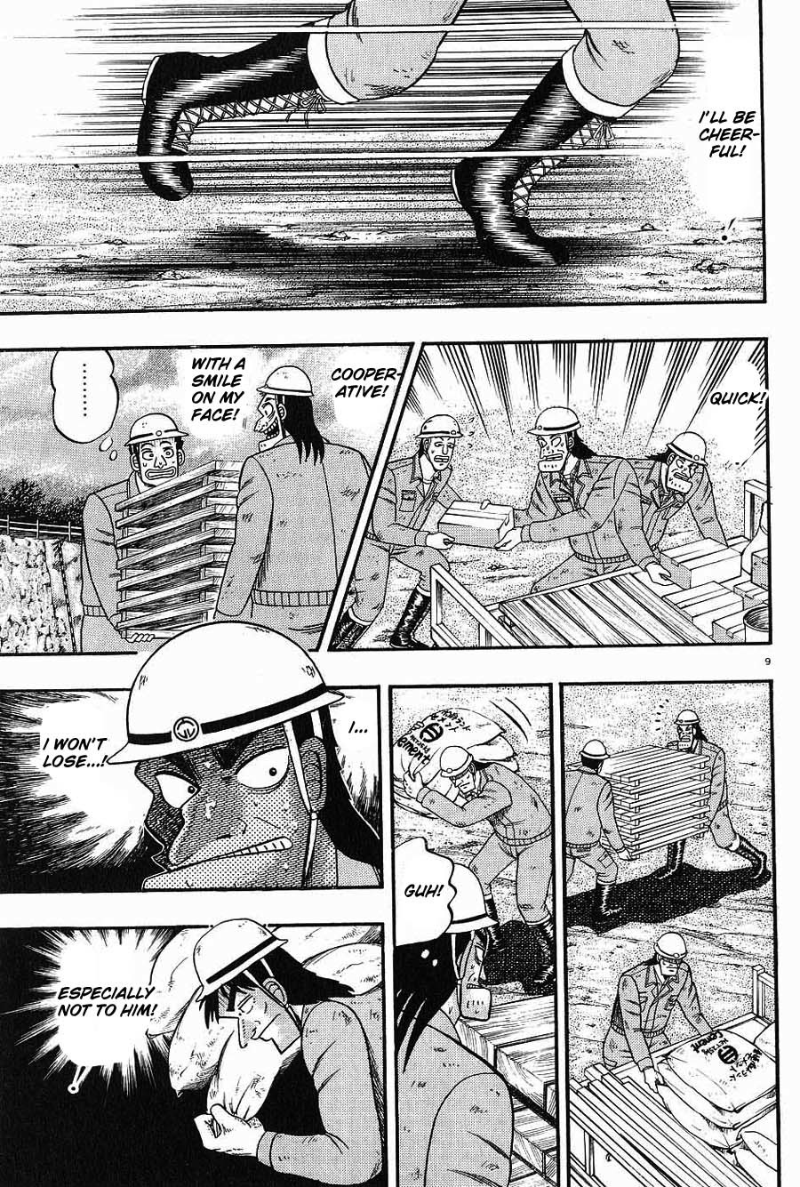 Saikyou Densetsu Kurosawa Chapter 2 page 7 - Chapter 2