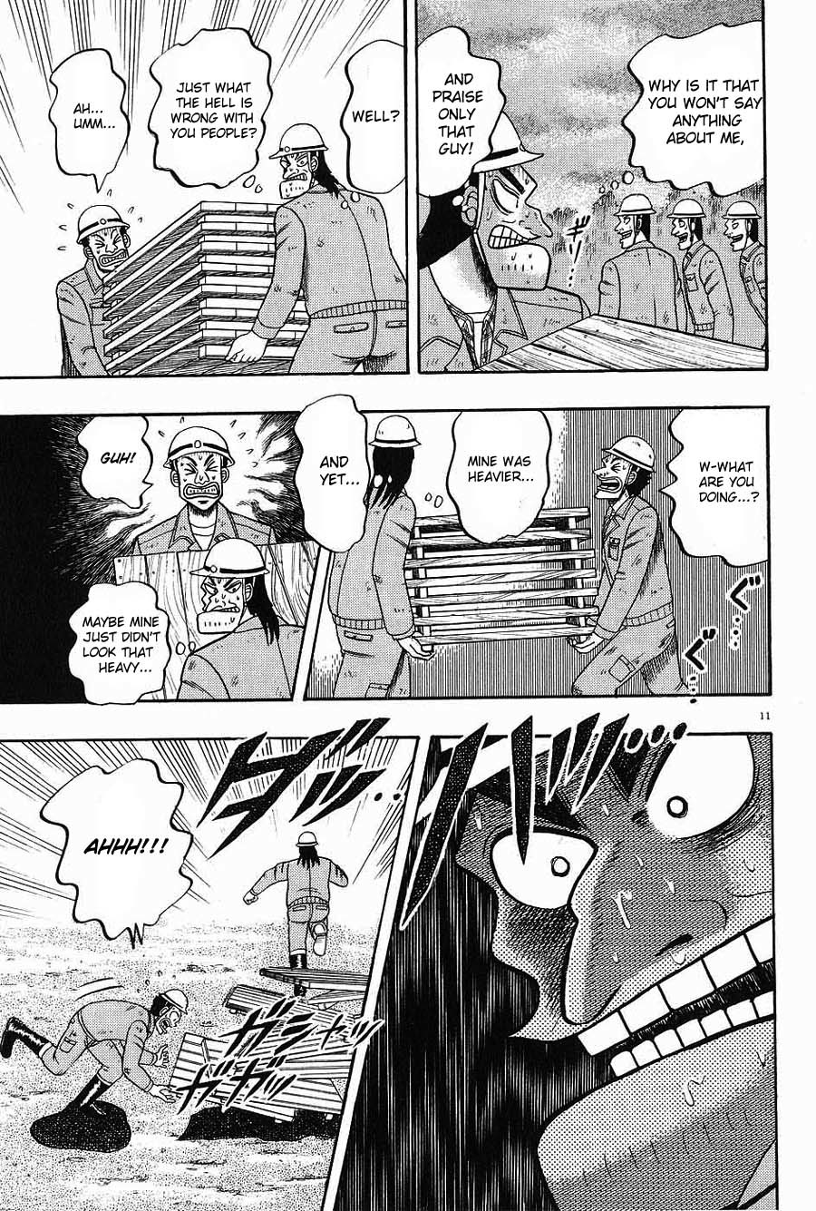 Saikyou Densetsu Kurosawa Chapter 2 page 9 - Chapter 2