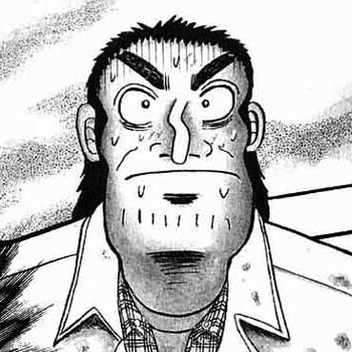 Saikyou Densetsu Kurosawa Chapter 2 cover