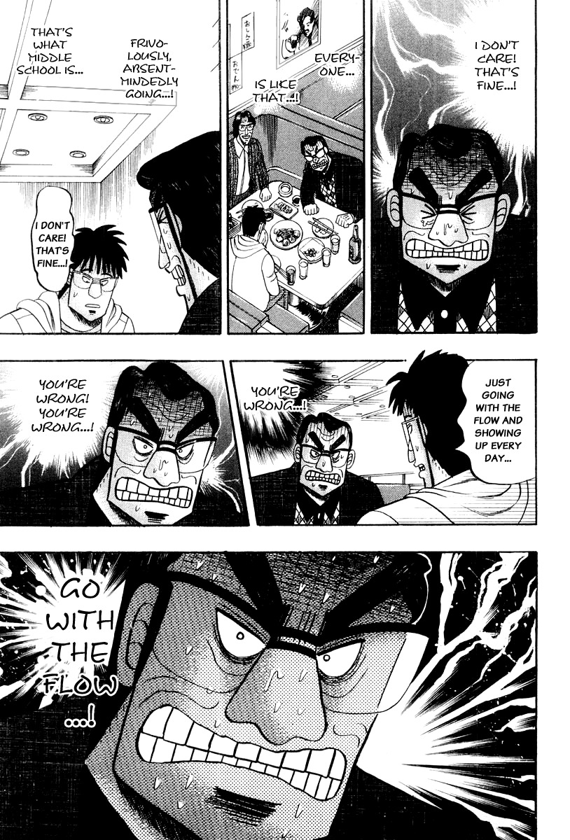 Saikyou Densetsu Kurosawa Chapter 20 page 11 - Chapter 20: Declaration