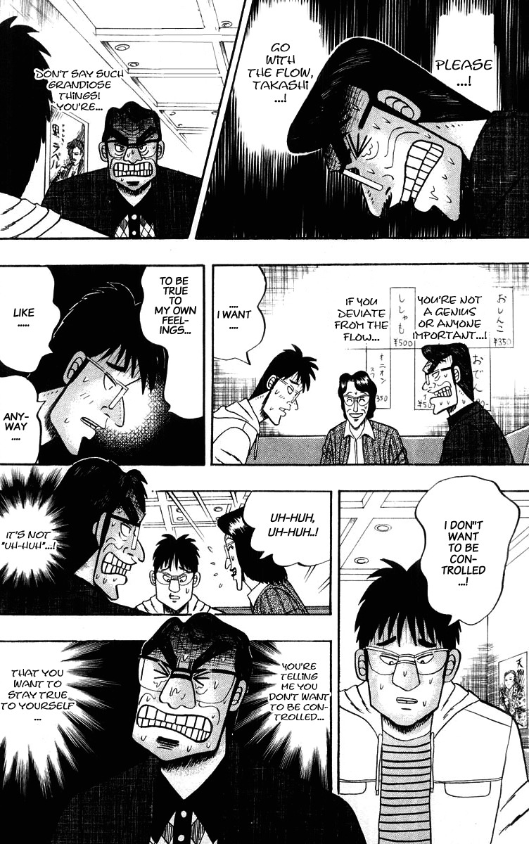 Saikyou Densetsu Kurosawa Chapter 20 page 12 - Chapter 20: Declaration