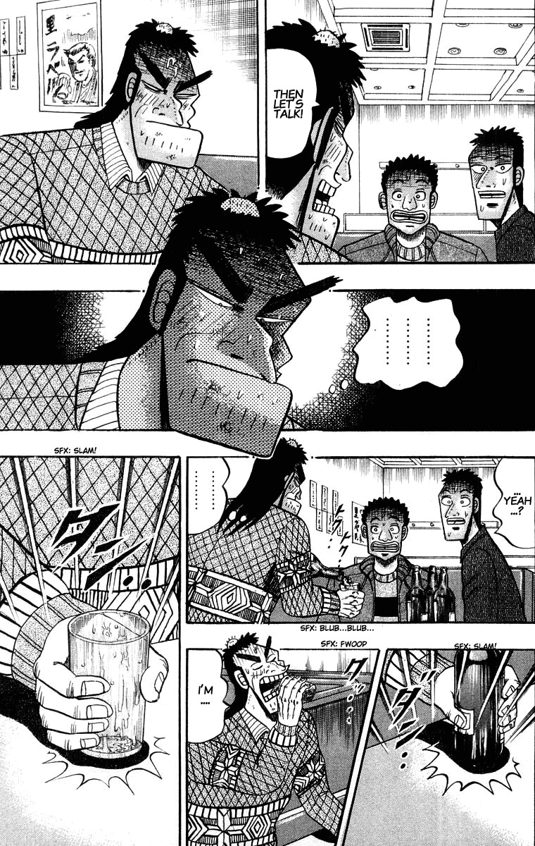 Saikyou Densetsu Kurosawa Chapter 20 page 15 - Chapter 20: Declaration