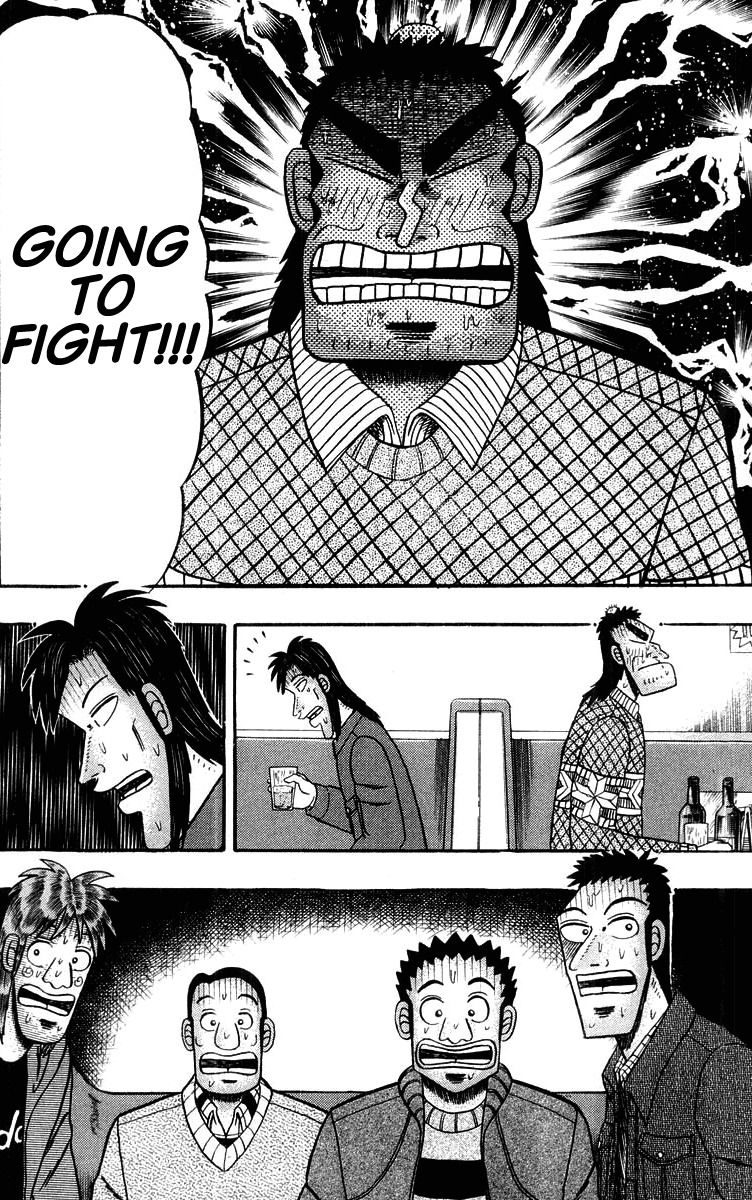 Saikyou Densetsu Kurosawa Chapter 20 page 16 - Chapter 20: Declaration