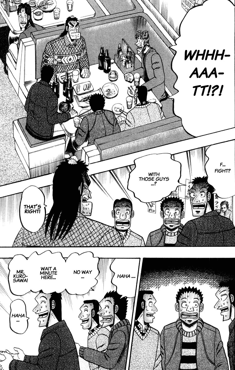 Saikyou Densetsu Kurosawa Chapter 20 page 17 - Chapter 20: Declaration