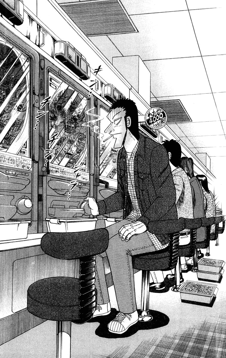 Saikyou Densetsu Kurosawa Chapter 20 page 2 - Chapter 20: Declaration