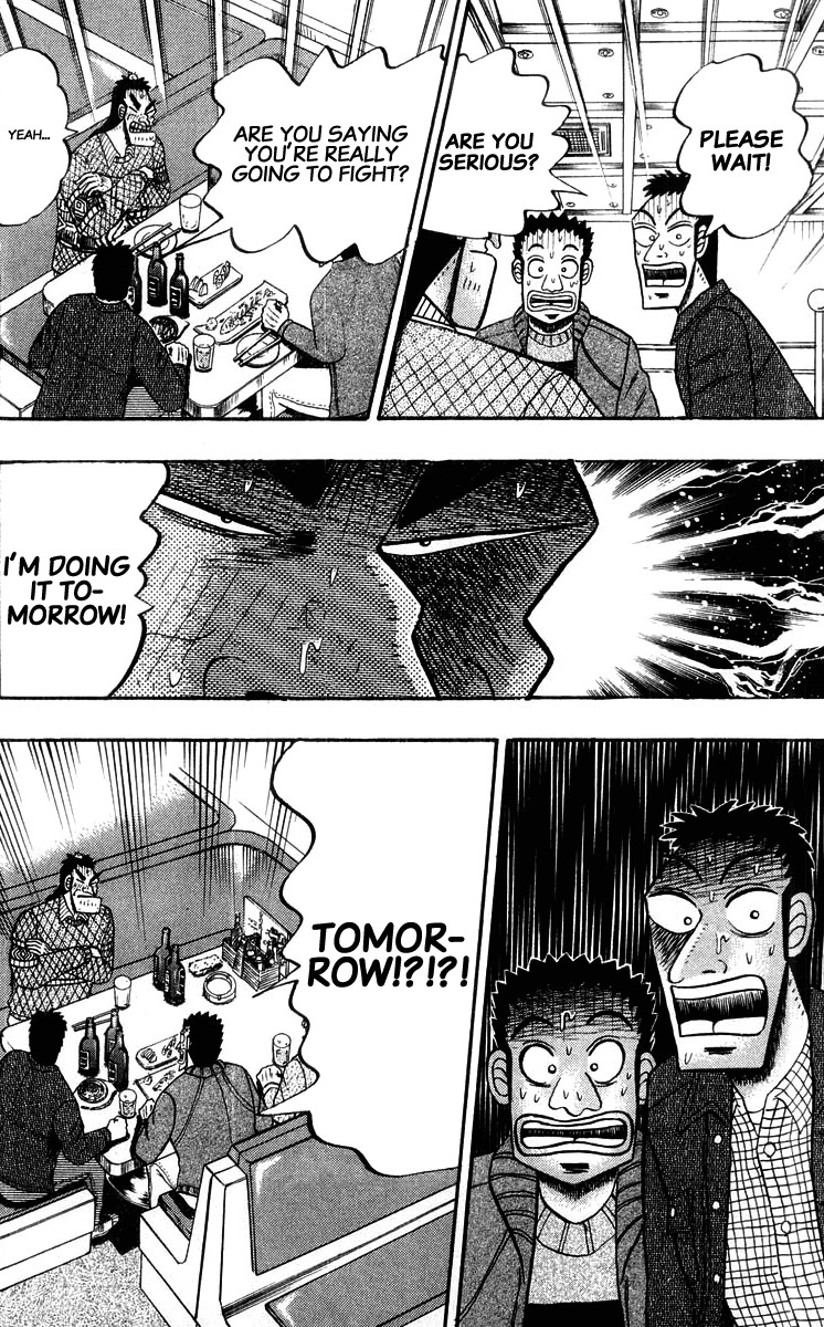 Saikyou Densetsu Kurosawa Chapter 20 page 22 - Chapter 20: Declaration