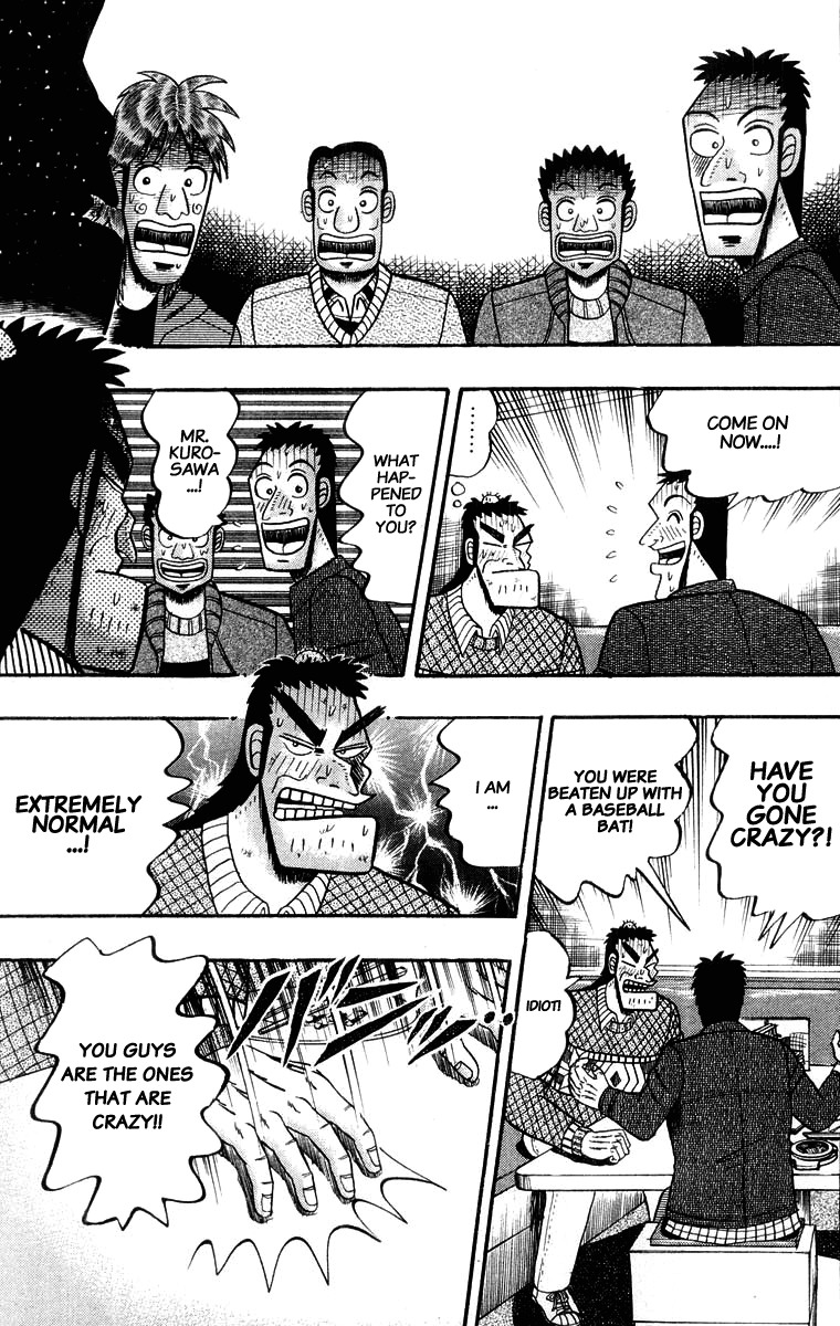 Saikyou Densetsu Kurosawa Chapter 20 page 25 - Chapter 20: Declaration