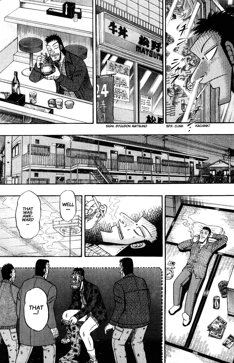 Saikyou Densetsu Kurosawa Chapter 20 page 3 - Chapter 20: Declaration