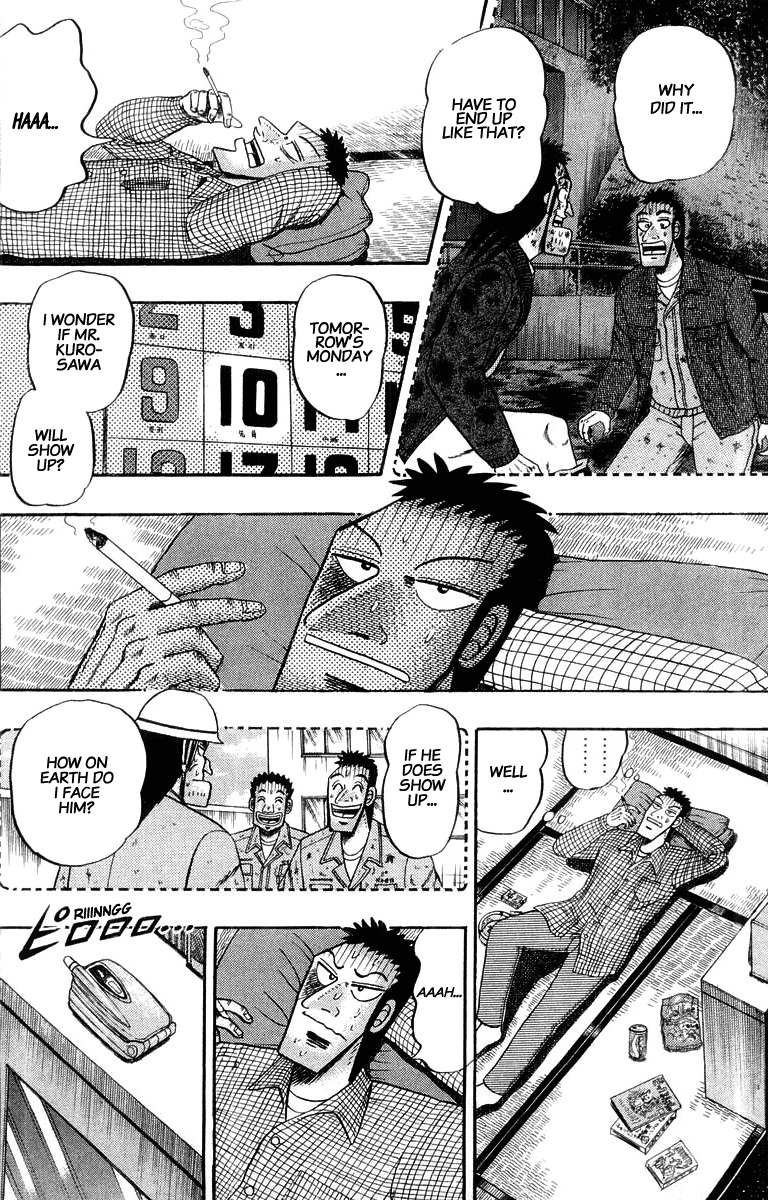 Saikyou Densetsu Kurosawa Chapter 20 page 4 - Chapter 20: Declaration