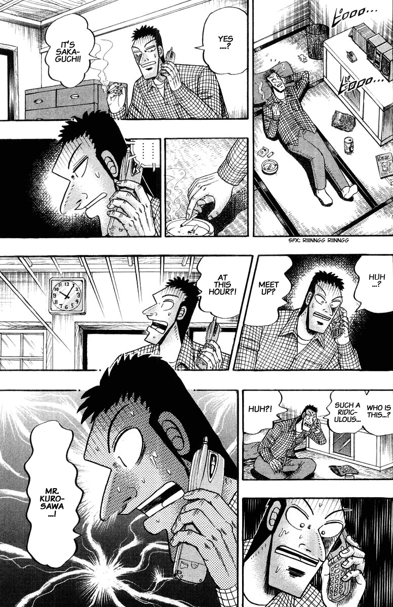 Saikyou Densetsu Kurosawa Chapter 20 page 5 - Chapter 20: Declaration