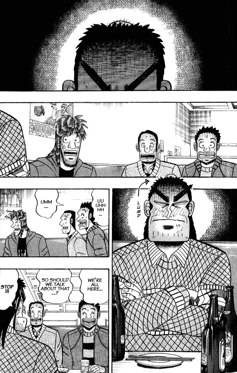 Saikyou Densetsu Kurosawa Chapter 20 page 6 - Chapter 20: Declaration