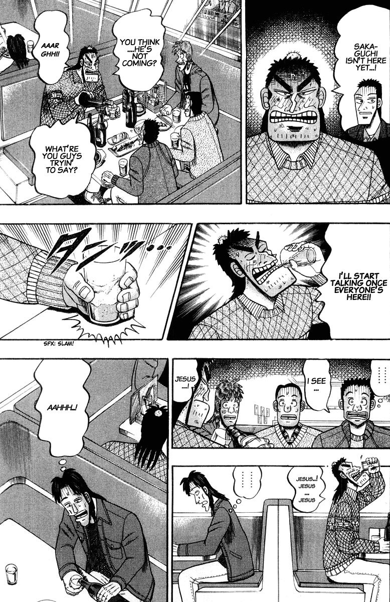 Saikyou Densetsu Kurosawa Chapter 20 page 7 - Chapter 20: Declaration
