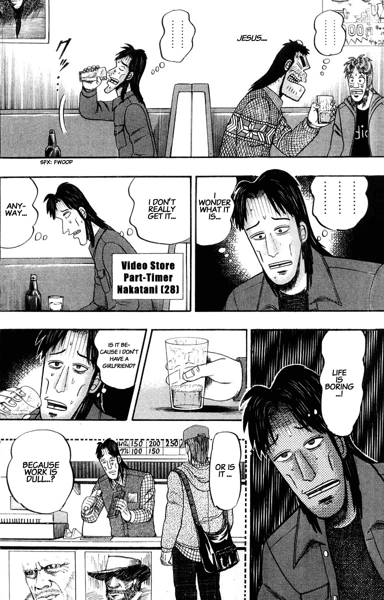 Saikyou Densetsu Kurosawa Chapter 20 page 8 - Chapter 20: Declaration
