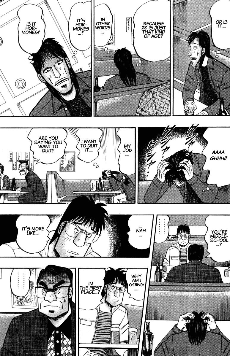 Saikyou Densetsu Kurosawa Chapter 20 page 9 - Chapter 20: Declaration