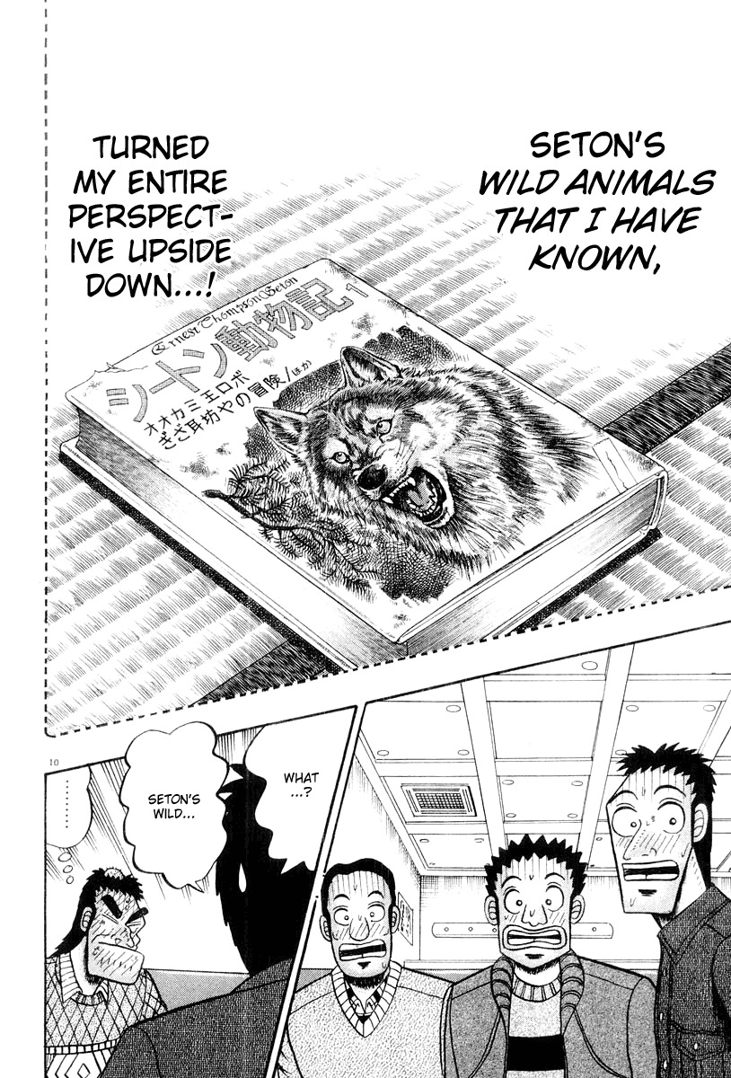 Saikyou Densetsu Kurosawa Chapter 21 page 10 - Chapter 21: Proof