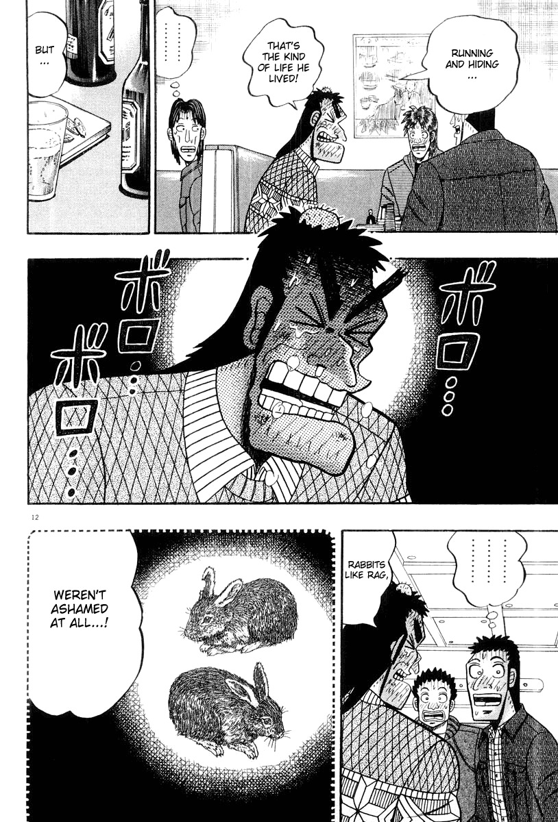Saikyou Densetsu Kurosawa Chapter 21 page 12 - Chapter 21: Proof