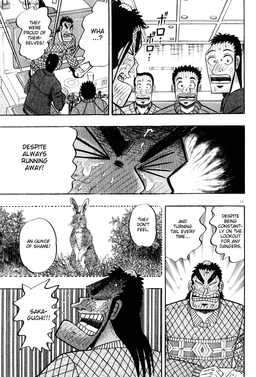 Saikyou Densetsu Kurosawa Chapter 21 page 13 - Chapter 21: Proof