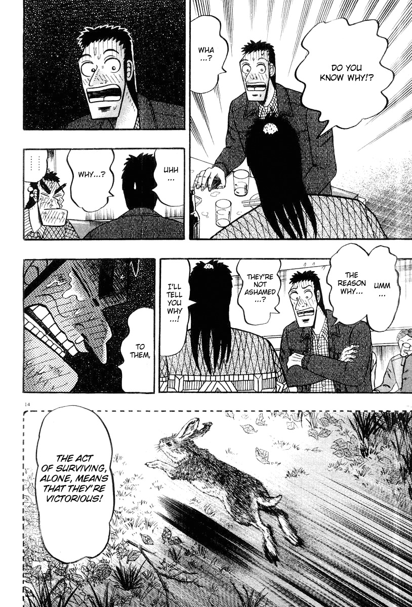Saikyou Densetsu Kurosawa Chapter 21 page 14 - Chapter 21: Proof